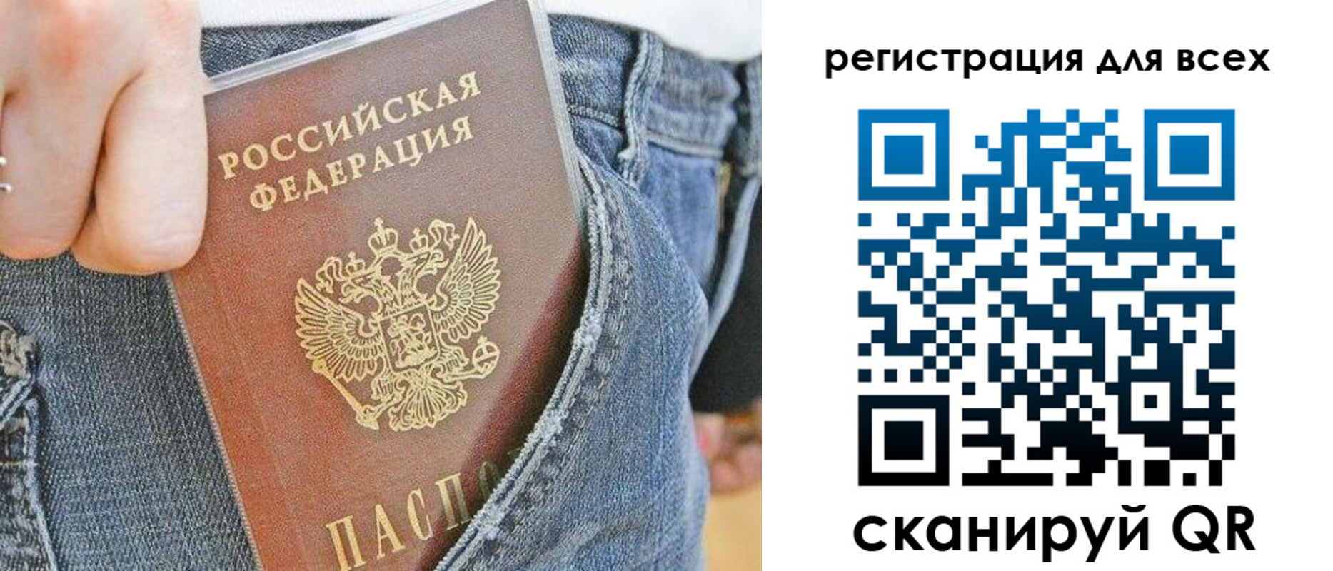форма 3 в Озёрске